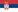 Serbia flag