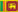 Sri Lanka flag