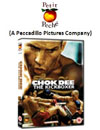 CHOK – DEE THE KICKBOXER DVD