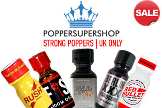 Photo of Popper Super Shop