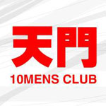 ten mens club singapore