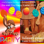 easter party 2024