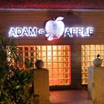 adam's apple club chiang mai pic of adam's apple club chiang mai